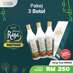 ARABIC GOLD 4 FREE 1 ARABICGOLD MASSAGE